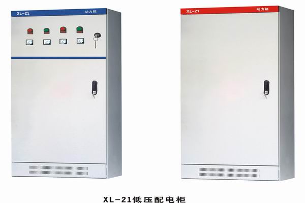南宁3683配电-3683谈谈防水配电箱检修